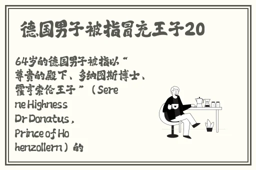 小猪视频免费安卓下载